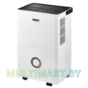 Осушитель воздуха Zanussi ZDH-25L